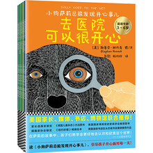 發(fā)現5