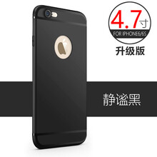 iphone,iphone,怎么樣,紅色,紅色,限量,限量