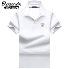 伯思凱（Burscalm） 短袖 男士T恤 白色 XL，L，XXXL，XXL，M