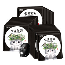 怎么樣,毛孔,毛孔,潔凈,潔凈,面膜,面膜