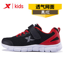 特步（XTEP）跑步鞋黑紅透氣網(wǎng)面 35