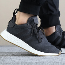 adidas 阿迪達(dá)斯跑步鞋CQ2400 