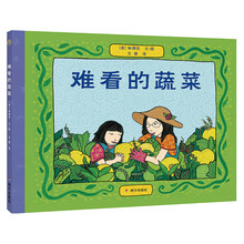 漂流瓶