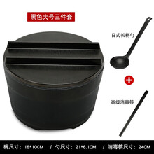 黑色方便面