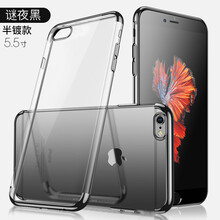 新款時尚手機(jī)促銷