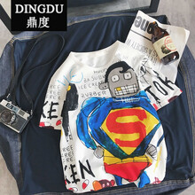 鼎度（DINGDU） 短袖 男士T恤 超人 XL，L，XXL，M