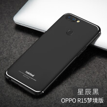 法芘兔（fabitoo） OPPOR15 OPPO R15 夢鏡版 手機殼/保護套