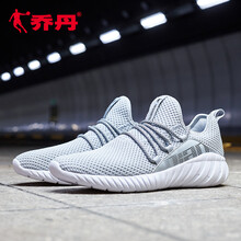 喬丹跑步鞋純質(zhì)灰/黑色（簡約版） 44，39，40.5，40，42.5，41，42，43，44.5