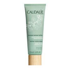 caudalie,caudalie,怎么樣,歐緹麗,歐緹麗,白面,白面