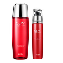 玉蘭油新生細致乳