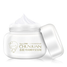 春娟寶寶霜50g