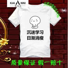 �����ᣨKAIANNI�� ���� ��ʿT�� ����ѧϰ�� S