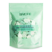 壓縮,壓縮,面膜片,怎么樣