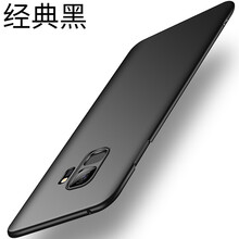純色保護(hù)套，告別裸奔煩惱