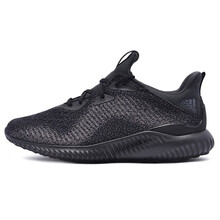 阿迪達(dá)斯（Adidas）跑步鞋DB1090 41