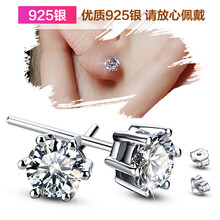 美立方飾品