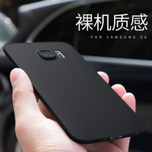 g9280手機(jī)金屬殼