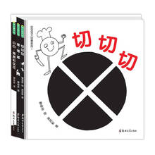書摘