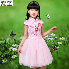 舞蹈表演服女裝