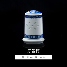 牡丹花盤