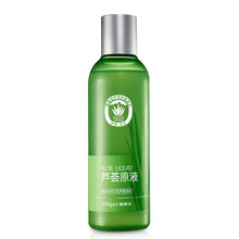 雅麗潔（YALGET）套裝/禮盒控油平衡，舒緩鎮(zhèn)靜，曬后修復(fù)，保濕，深層清潔，補(bǔ)水