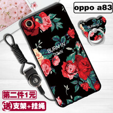 10元數(shù)碼商品