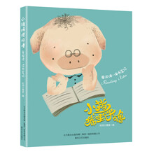 書摘
