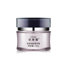 依琳娜,依琳娜,護膚,護膚,怎么樣