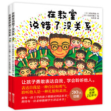 書摘