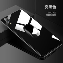 洛凡 vivox21s 手機殼/保護套
