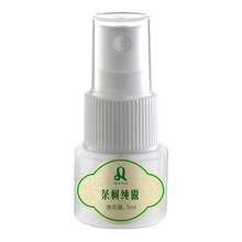 國產(chǎn)玫瑰純露