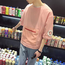 洛凌 長(zhǎng)袖 男士T恤 653粉紅色 S