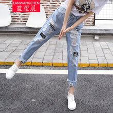 藍(lán)望晨（LANWANGCHEN） 高腰 直筒褲 女 九分褲 牛仔褲
