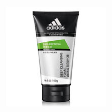 adidas潔面乳