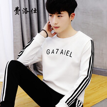 費(fèi)洛仕（FIOOSU） 長(zhǎng)袖 男士T恤 706白色 XL，L，M，XXL，XXXL