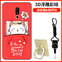 低價(jià),低價(jià),定制,私人,私人,定制,怎么樣