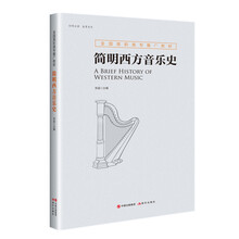 推廣