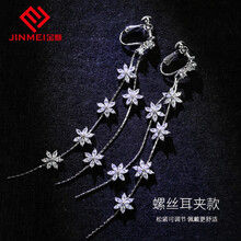 吊墜,流蘇,怎么樣,蘇吊,花朵,花朵流