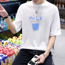 快樂嘉人 五分袖 男士T恤 牛奶白色 S，XL，L，M，XXL，XXXL