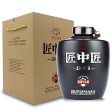 匠中匠（jiangzhongjiang）53度2500mL，750ml及以上 醬香型，醬香