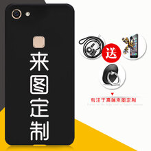 vivoy37a鋼化膜