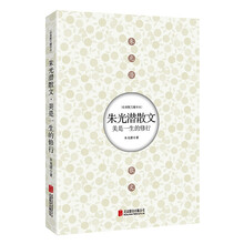 書評(píng)