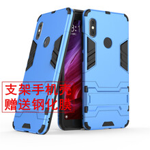 前衛(wèi)手機