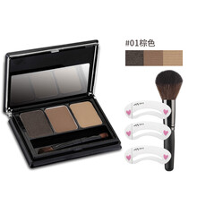 美寶蓮（MAYBELLINE）眉粉高鼻眉粉-棕01
