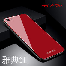 vivox9plus黑色