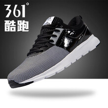 361度跑步鞋361度白/黑色 39