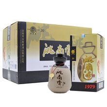 吉林洮南香酒
