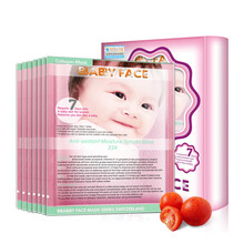 baby face 面膜