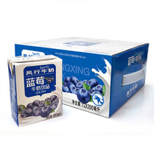 排名,箱裝,排行榜,風(fēng)味,風(fēng)味,箱裝,推薦