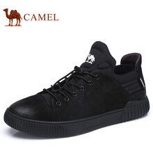 駱駝（CAMEL）男士 44
